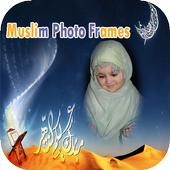 Muslim Photo Frames иконка