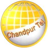 চাঁদপুর টেলিকম on 9Apps