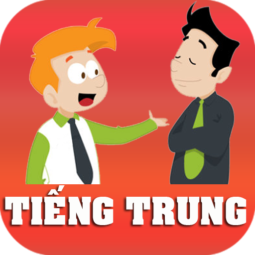 Học tiếng Trung mỗi ngày Awabe icon
