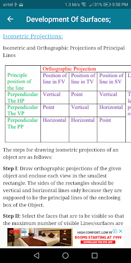 Engineering Graphics скриншот 8