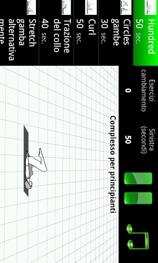 Pilates screenshot 5