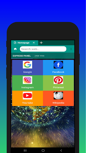 Web browser & news screenshot 1