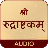 Rudrashtakam With Audio on 9Apps