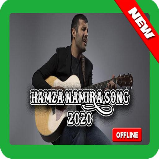 Hamza Namira Mp3 Offline icon