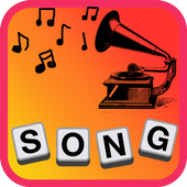 Song Reverse Quiz icon