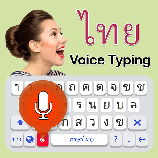 Thai Voice Keyboard - Voice Typing Keyboard icon