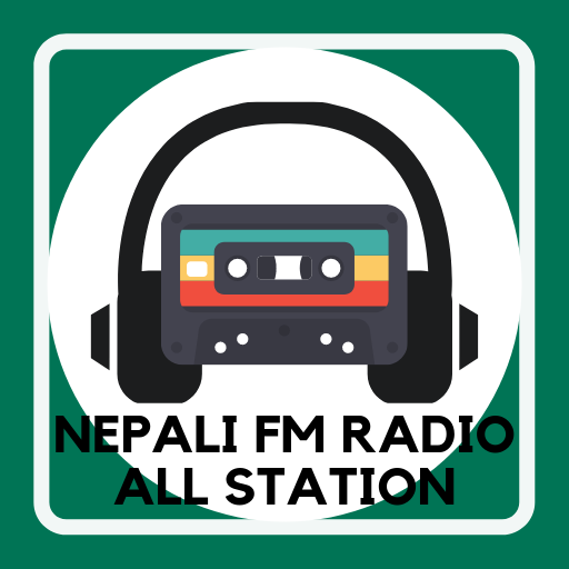 nepali fm radio all station radio player app free icon