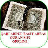 Qaari Abdul Basit Abass-Zakariyyah Quran Offline