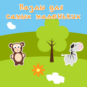 Детские игры: пазлы icon