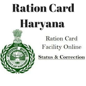 Ration Card App icon