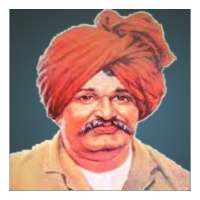 Shahu Sakhar on 9Apps