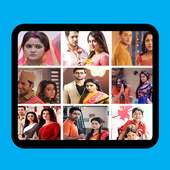 Star Jalsha Bangla TV Serial