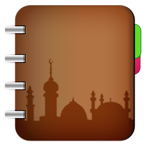 Belajar Islam icon