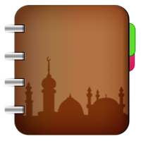 Belajar Islam on 9Apps