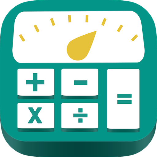 Calculator &amp; Tracker for WWPP icon