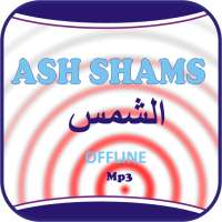 Ash Shams Offline Mp3 on 9Apps