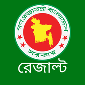 All Exam Results  BD icon