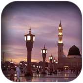 Madina Wallpaper on 9Apps