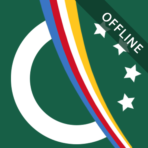 Comores Quiz Hors ligne icon