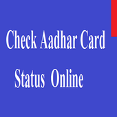 Aadhar Card Status Check icon