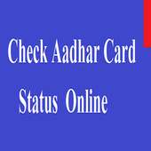 Aadhar Card Status Check on 9Apps
