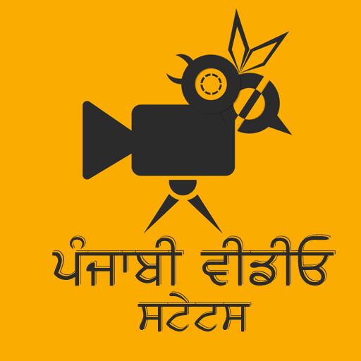 Punjabi Video Status (Lyrics Status) icon