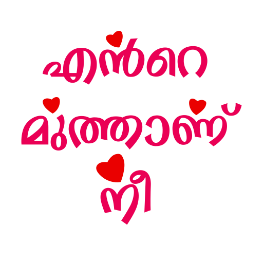 Malayalam Stickers online icon