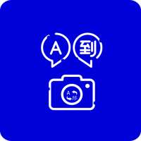 Camera Translator - Translate Photo, Image & Text