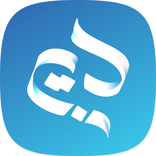 myDeen - Muslim Guide icon