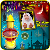 Ramadan Photo Frame 2020 - Ramadan Mubarak icon