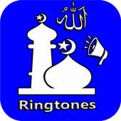 Islamic Ringtones 2018