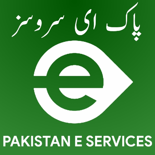 Pak E-Services 2021 | Number Trace •Sim Owner Data icon