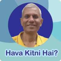 Hava Kitni Hai on 9Apps