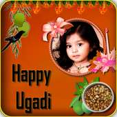 Ugadi Photo Frame  - Happy Ugadi 2018 Messages on 9Apps