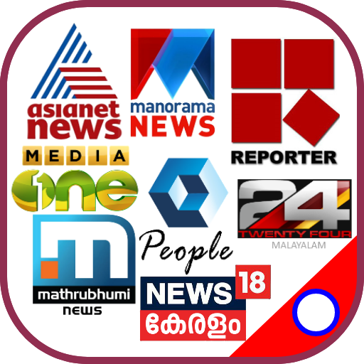 Malayalam News Live TV icon