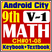 Math 9th class Key book and textbook иконка