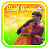 Hindi Romantic Songs icon