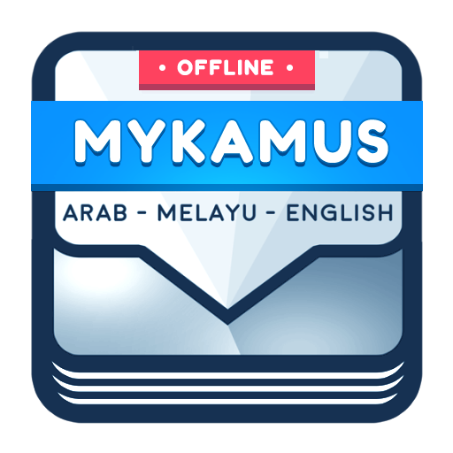 mykamus icon