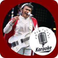 Rhoma Irama Karaoke Dangdut Offline plus Lirik