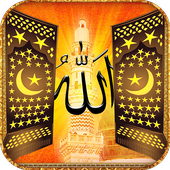 Allah Door Lock icon