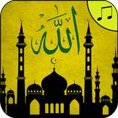 Islamic Ringtones 2017 on 9Apps