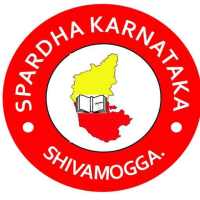 Spardha Karnataka on 9Apps