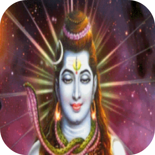 ikon Shiva Gif Image