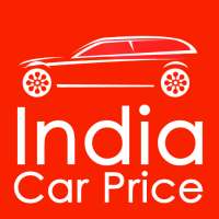 Indian car price, car reviews.
