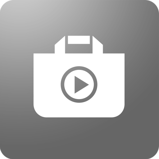 Widget de l'application icon