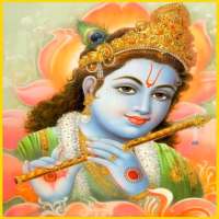 Sri Bhagavatam by Chaganti on 9Apps