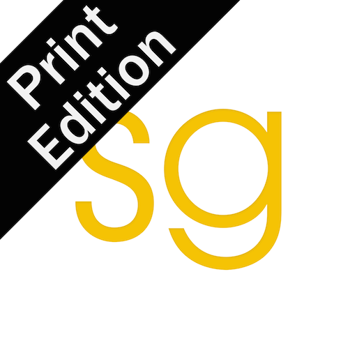 Star Gazette Print Edition icon