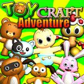 Toy Craft Adventure icon