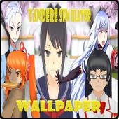 Yandere Simulator Wallpapers icon