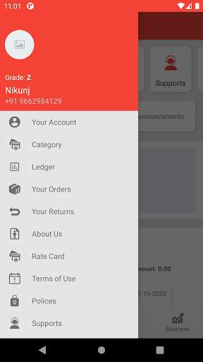 RTC B2B скриншот 1